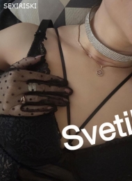 SVETIK Фото мои.Инди
