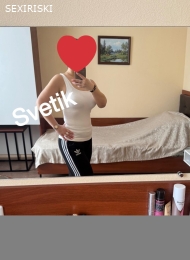 SVETIK Фото мои.Инди
